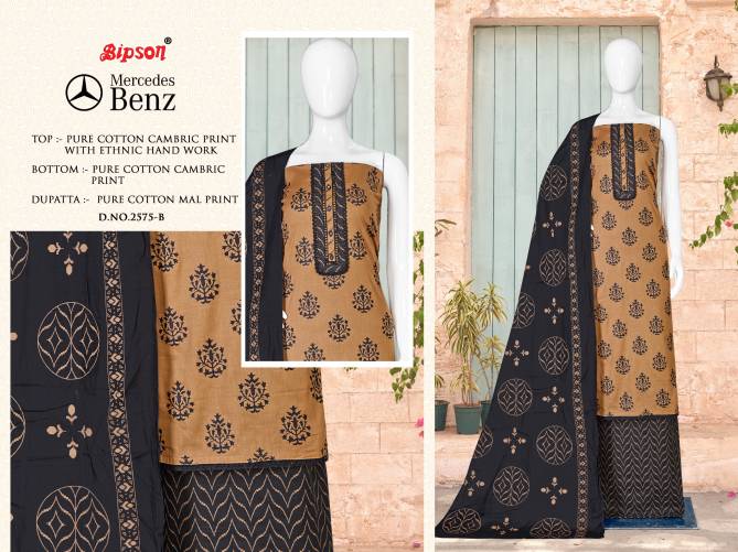 Mercedes Benz 2575 By Bipson Printed Cotton Dress Material Wholesale Shop In Surat